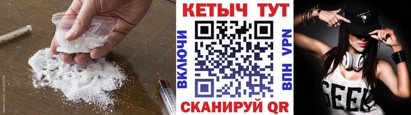 hydra ONION Нижнеудинск КЕТАМИН ketamine