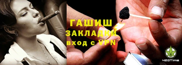 дурь Алзамай