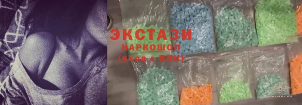 мяу мяу мука Алексеевка