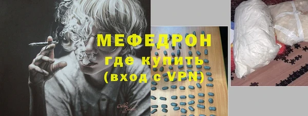 мяу мяу мука Алексеевка