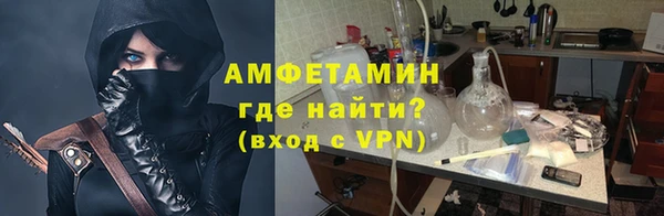 мяу мяу мука Алексеевка