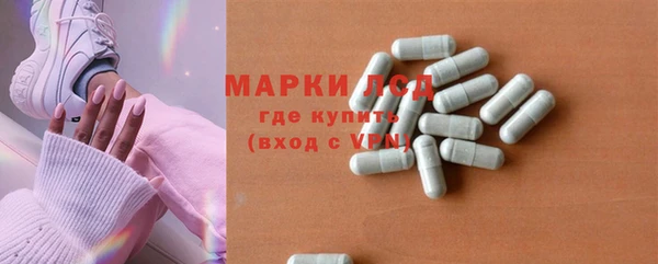 мяу мяу мука Алексеевка