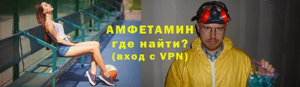 мяу мяу мука Алексеевка
