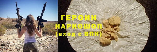 дурь Алзамай