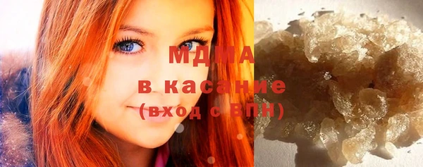дурь Алзамай