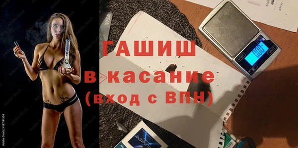мяу мяу мука Алексеевка