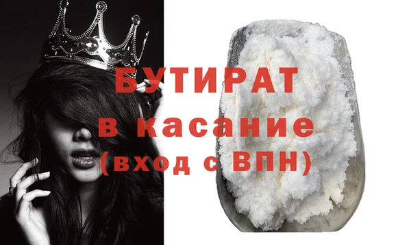 дурь Алзамай