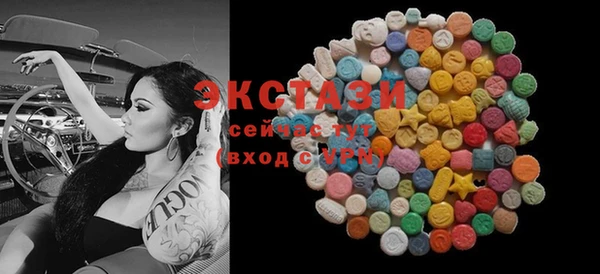 кокаин премиум Алексин