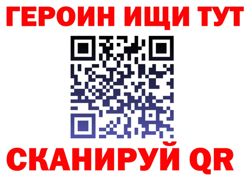 Марки N-bome 1500мкг вход shop гидра Нижнеудинск