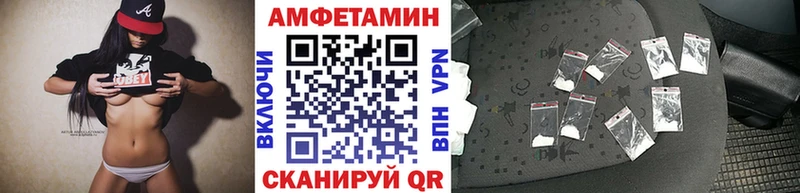 Метамфетамин Декстрометамфетамин 99.9%  Нижнеудинск 