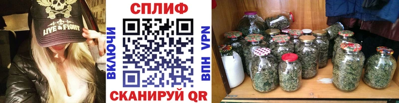 Шишки марихуана SATIVA & INDICA  Нижнеудинск 